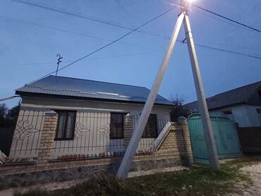 сдаю частный дом: Дом, 300 м², 6 комнат, Собственник, Косметический ремонт