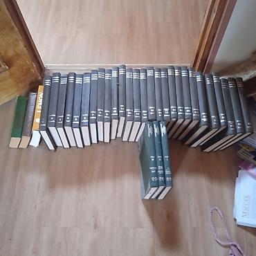 двд диски купить: Продам медицинскую энциклопедию — 1