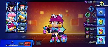 xbox 360 e цена: Аккаунт Brawl Stars Основные характеристики: - Путь к славе: 21 350 — 5