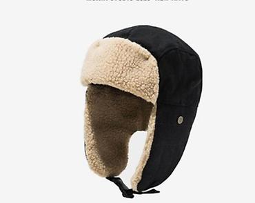 Другая мужская одежда: 🔥 Акция! Шапка Ушанка, которая реально греет. Мягкий мех, плотная — 9