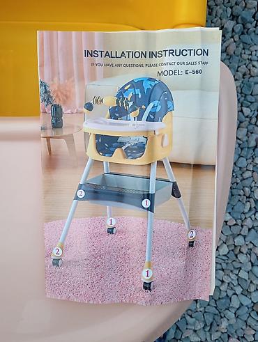 study table: Детский стульчик для кормления Skillda, модель E-560 - Назначение — 4