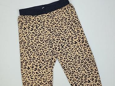 stray kids: Legginsy rozmiar XS — 1