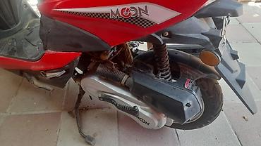 mon af: Moon brand 50 sm3, 2020 il, 3500 km — 7