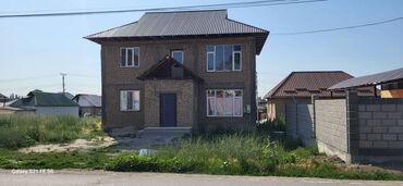 село нижняя ала арча: Дом, 176 м², 6 комнат, Собственник, Косметический ремонт