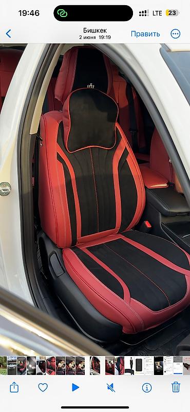 Чехлы и накидки на сиденья: Чехлы Universal Seat cover — 3