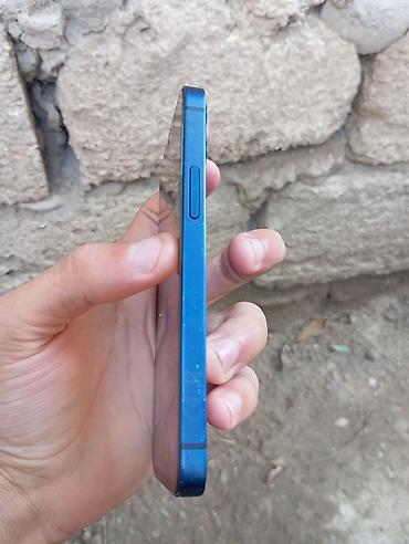 iphone 256: IPhone 12 mini, 256 GB, Mavi, Simsiz şarj — 9