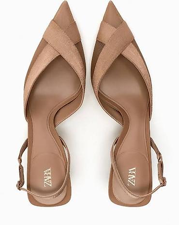 pull bear: Туфли, 38.5, 39, Zara, Новый, цвет - Бежевый — 1