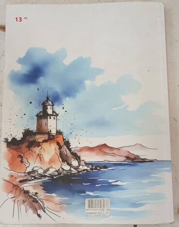 Riyaziyyat: İzə Ana dili 4-cü sinif - 5 man İzə Riyaziyyat 4-cü sinif - 5 man — 4