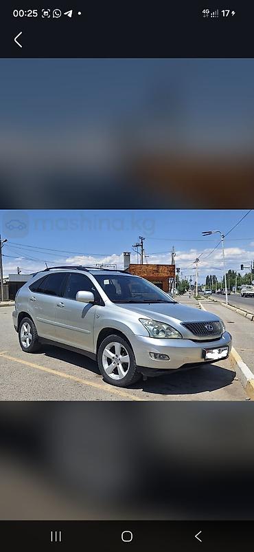 lexus lx 450d цена: Lexus RX: 2004 г., 3 л, Автомат, Газ, Кроссовер — 1