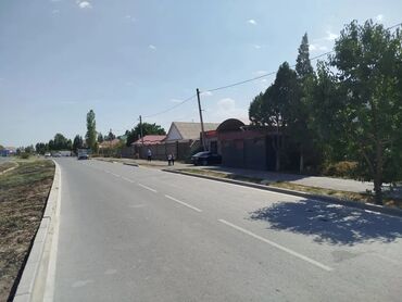 Продажа участков: 32 соток, Для бизнеса, Красная книга, Тех паспорт