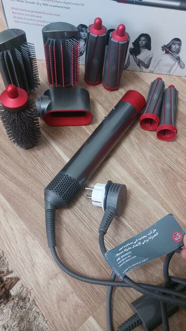 Мультистайлеры: Мультистайлер Dyson, Для выпрямления, Для волнообразной укладки, Круглая щетка