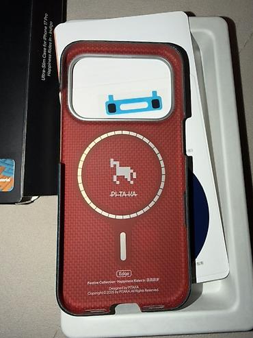 ucuz pc kasa: PITAKA Edge Ultra-Slim Case – iPhone 17 Pro üçün Pitakanın orginal — 2
