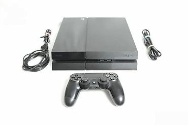 second hand electronics: U ponudi Sony Playstation 4 sa naslova. Konzola je novija fat — 2