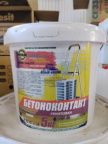 бетоноконтак: Акриловая, Адгезионная, Асыл Grund, 5 кг — 1