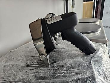 Dönər aparatları: Dönər bıçağı Döner bıçağı Doner Doner kesen bicaq Elektron doner — 2