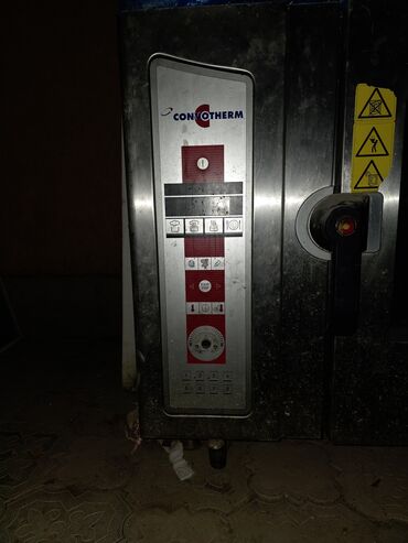 Пароконвектоматы: Комбинированная печь (пароконвектомат) Convotherm - Бренд/серия — 5