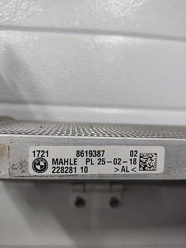 только кузов: Кузовные запчасти на bmw530 G30, 5серии Задний бампер б/у под покраску — 8