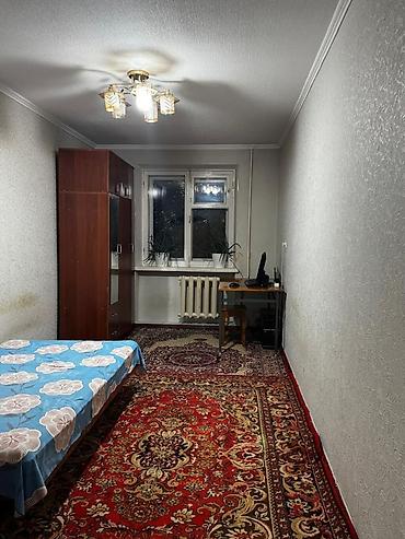 Продажа квартир: 2 комнаты, 1 м², 104 серия, 2 этаж — 6