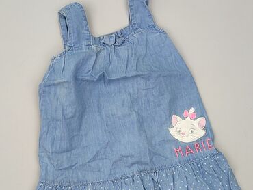 Dress, Disney, 3-4 years, 92-98 cm, condition - Very good