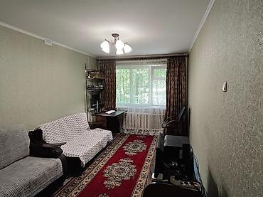 Продажа квартир: 1 комната, 32 м² — 2
