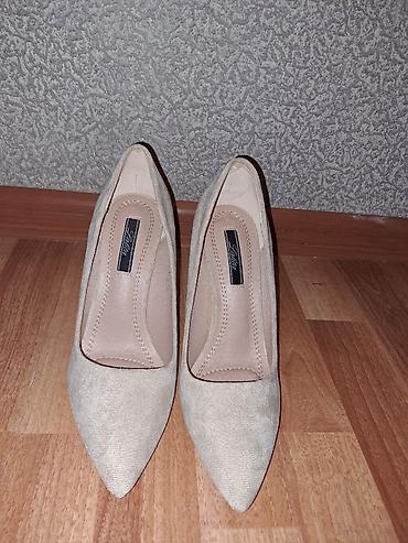Tuflilər, Ölçü: 38, rəng - Bej, Yeni lalafo.az -da Tuflilər, Ölçü: 38, rəng - Bej, Yeni