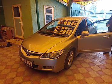 Honda: Honda Civic: 2006 г., Седан — 3