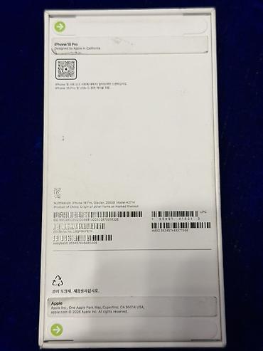 Мобильные телефоны и аксессуары: IPhone 18 Pro, Новый, 256 ГБ, Голубой, Кабель — 2