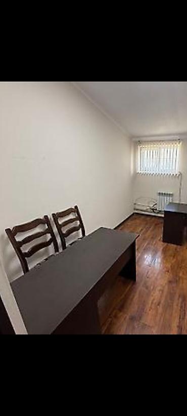 Аренда офисов, 20 м², В бизнес центре