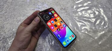 Техника и электроника: IPhone 15 Pro Max, 256 ГБ, Desert Titanium, Отпечаток пальца