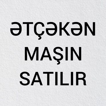 Ət çəkən maşınlar: Ət çəkən maşın Moulinex, 2000 Vt, İşlənmiş