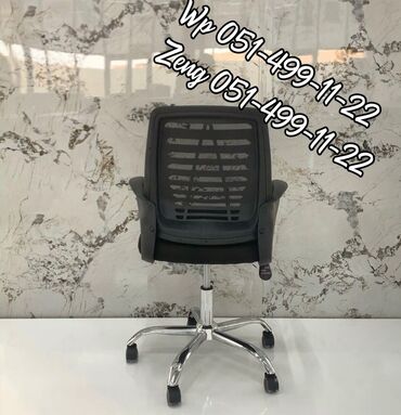 Ofis və oyun kresloları: Ofis kreslosu 🔹KRESLO 🔹KRESLO 🔹OFİS kreslosu 🔹Hər növ ofis ve oyun — 2