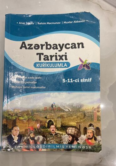 defter uzu pdf: Içi yazılmayıb ama arxa üz qapağı cırılıb çox az