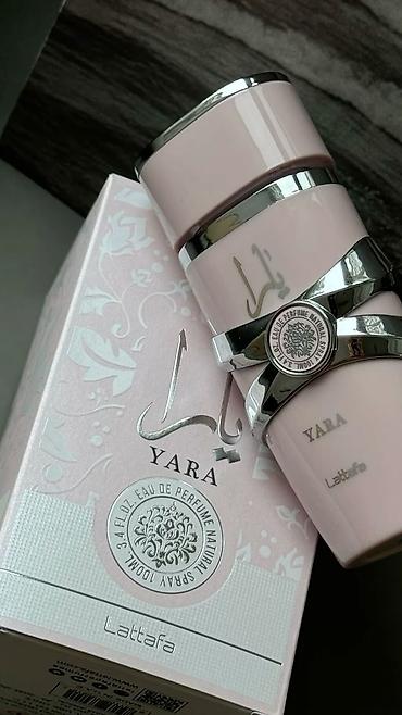 Парфюмерия: Набор премиальных ароматов: 1) Valentino Uomo Born in Roma (Eau de — 18