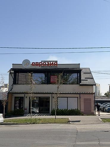 Аренда коммерческой недвижимости: Сдаётся коммерческое помещение на 2-м этаже 📍 1-я линия ✅ Отдельный — 1
