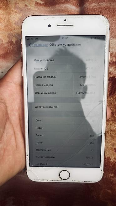 IPhone 8 Plus, 256 ГБ, цвет Gold Характеристики и детали: - Модель at lalafo.kg IPhone 8 Plus, 256 ГБ, цвет Gold Характеристики и детали: - Модель