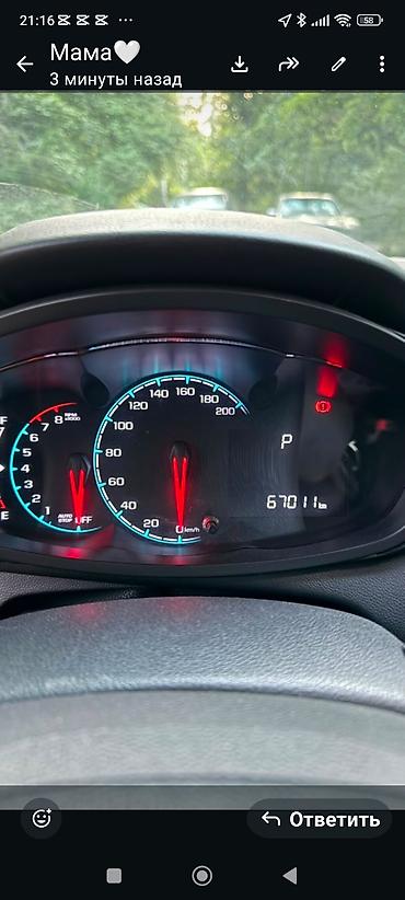 Mini: Mini : 2019 г., 1 л, Автомат, Бензин, Хэтчбэк — 13