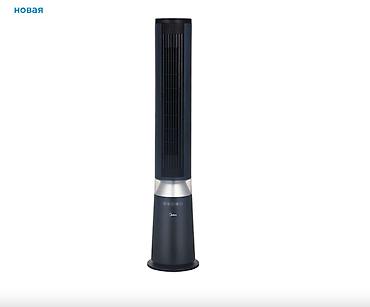 table fan: 🔥 ВЕНТИЛЯТОР MIDEA FZ10-23 С ПУЛЬТОМ И СЕНСОРНЫМ УПРАВЛЕНИЕМ — МОЩНЫЙ — 2