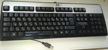 Klaviaturalar: Masaüstü kompüter üçün USB portlu "HP" klaviaturalar satılır. 1 ədəd — 8