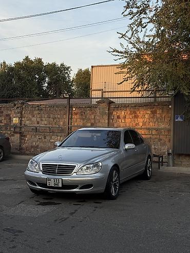 г бишкек портер 1: Mercedes-Benz S-Class: 2003 г., 3.7 л, Автомат, Бензин, Седан — 4
