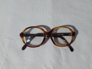 круглые очки: Детские очки +0,75
г. Кара-Балта
Звоните
