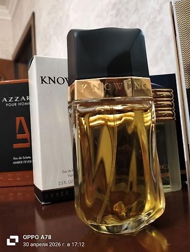chrome azzaro: Lüks ətir və bədən spreyləri seçimi - Memo Paris African Leather Eau — 5