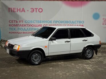 лада 2131: ВАЗ (ЛАДА) 2109: 1988 г., 1.5 л, Механика, Бензин, Хэтчбэк