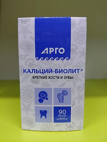 argon для суставов: Набор БАД и средств «АРГО» 1) Комплекс «АНТИ СТРЕСС форте» - Формат — 6
