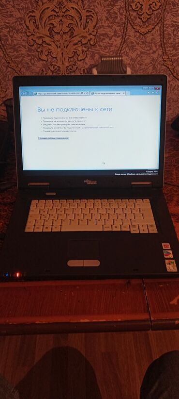 notebook: Intel Xeon, 18 "