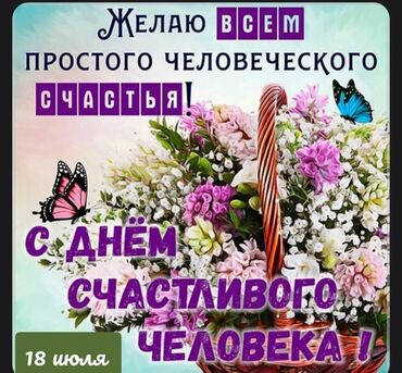 дизель отдам даром: Отдам 2 пакета вещей на девочку 5-6 лет. только действительно кто