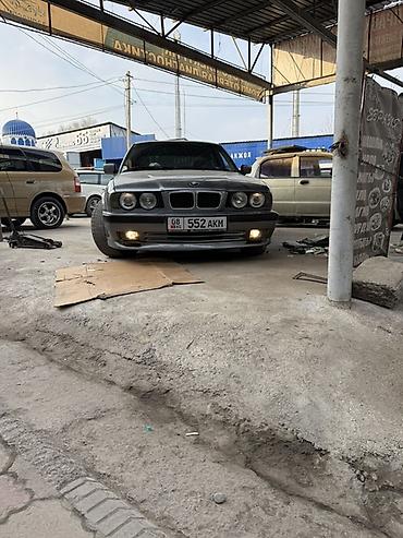 от бмв: BMW 5 series: 1991 г., 0.2 л, Механика, Седан — 2