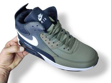 Patike: Patike, Nike, veličina - 46 — 4