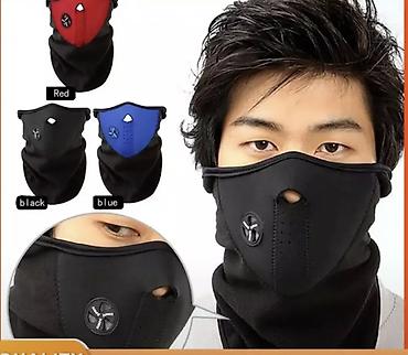 Маски медицинские: Спортивная моющаяся многоразовая маска для лица Рт 2,5 со сменным — 26