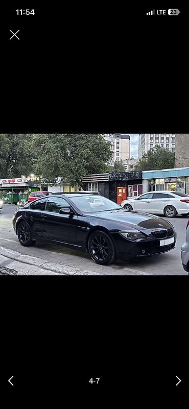 Шины и диски: Колеса в сборе 235 / 50 / R 18, Лето, Новый, Комплект, Легковые, Литые, отверстий - 5 — 1