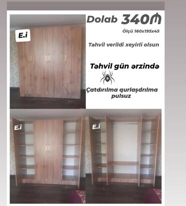 гардеробная мебель: Yeni, Düz dolab, Qarderob, paltar dolabı